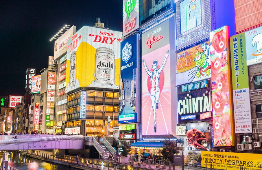 Vita notturna a Osaka